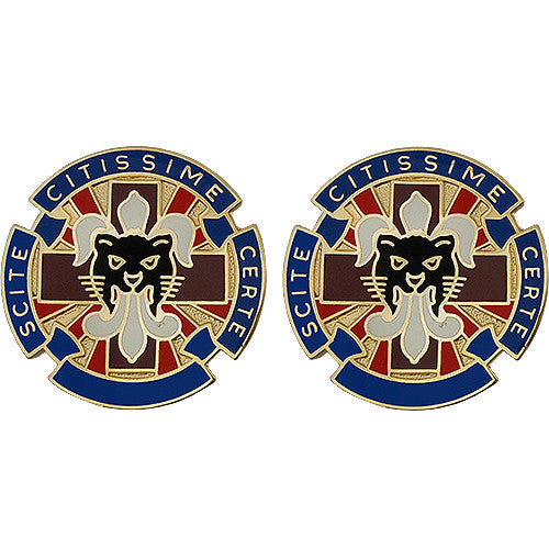 13th Combat Support Hospital Unit Crest (Scite Citissime Certe) Army Unit Crests 