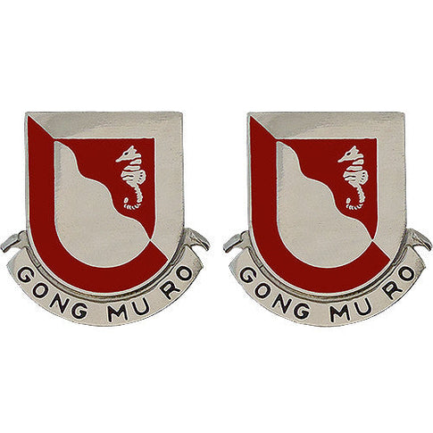 14th Engineer Battalion Unit Crest (Gong Mu Ro) - Sold in Pairs