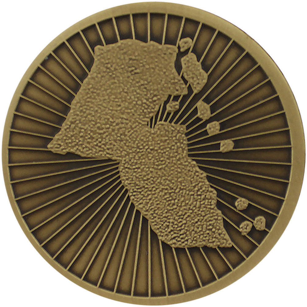Kuwait Liberation of Kuwait Medal Military Medals 
