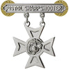 Marine Corps Pistol Qualification Badge