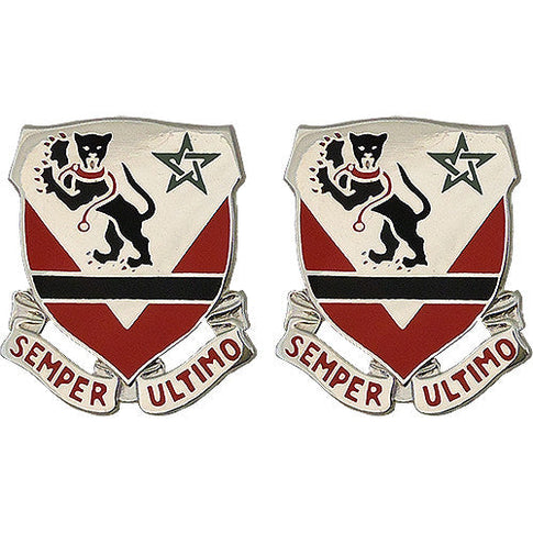 16th Engineer Battalion Unit Crest (Semper Ultimo) - Sold in Pairs