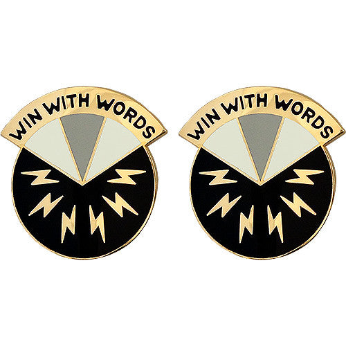 17th Psychological Operations Battalion Unit Crest (Win With Words) Army Unit Crests 