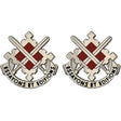 18th Engineer Brigade Unit Crest (Essayons Et Edifions) Army Unit Crests 
