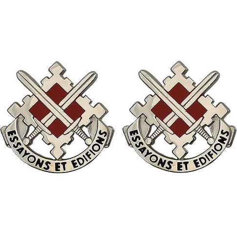 18th Engineer Brigade Unit Crest (Essayons Et Edifions) - Sold in Pairs