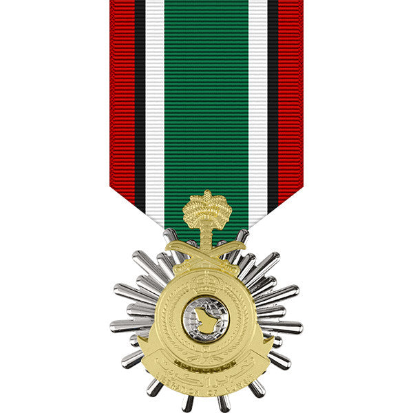 Saudi Arabian Medal for the Liberation of Kuwait Military Medals 