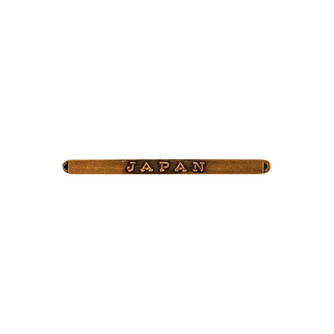 Japan Bar (Miniature Medal Size)
