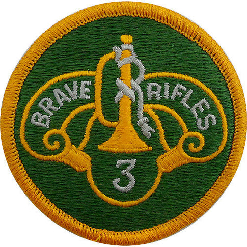 3rd Cavalry Regiment Class A Patch