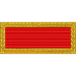 Army Meritorious Unit Citation Tiny Ribbon Ribbons 