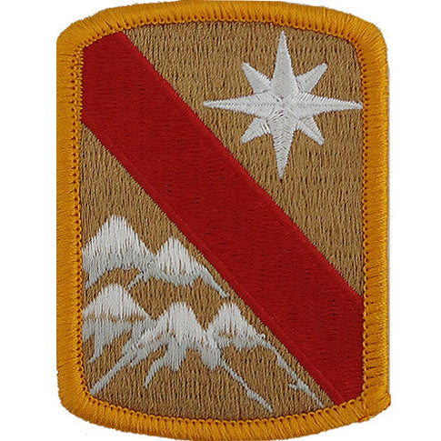 43rd Sustainment Brigade Class A Patch