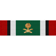 Saudi Arabian Medal Thin Ribbon for the Liberation of Kuwait Ribbons 