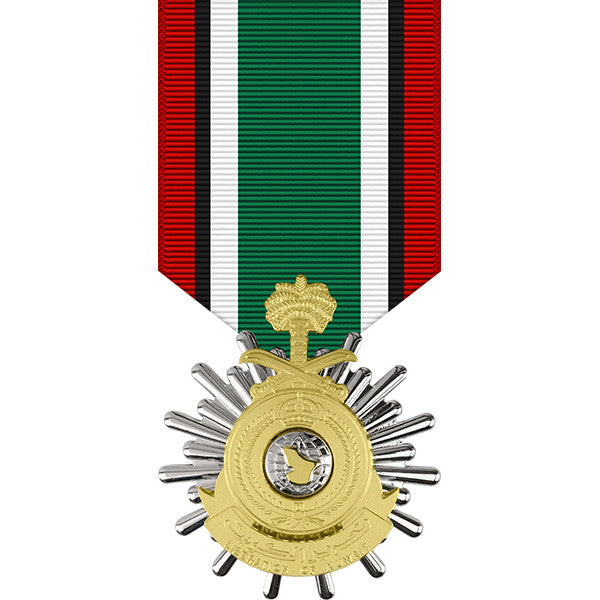 Saudi Arabian Medal for the Liberation of Kuwait - Anodized Military Medals 