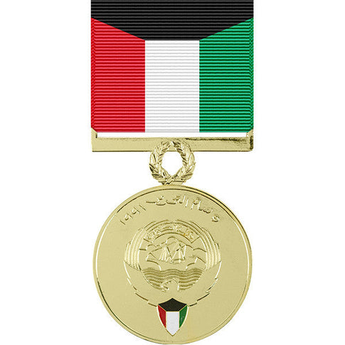 Kuwait Liberation of Kuwait Medal - Anodized