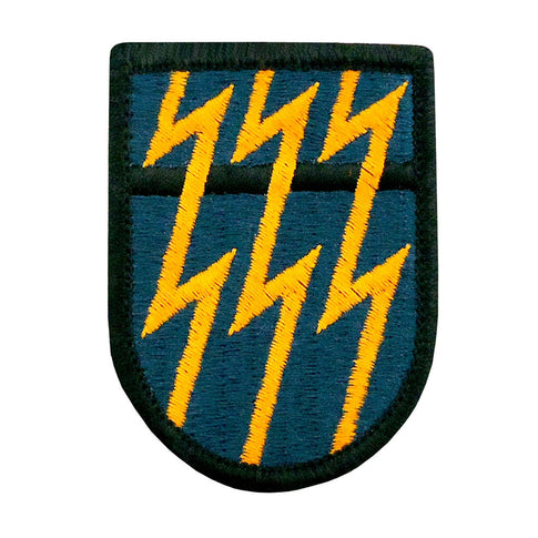 12th Special Forces Group Beret Flash