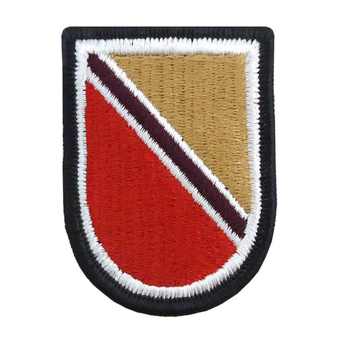 725th Support Battalion Beret Flash