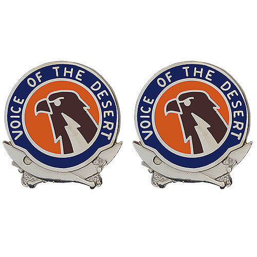 6th Signal Command Unit Crest (Voice of the Desert) Army Unit Crests 