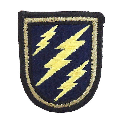 56th Chemical Reconnaissance Detachment Beret Flash