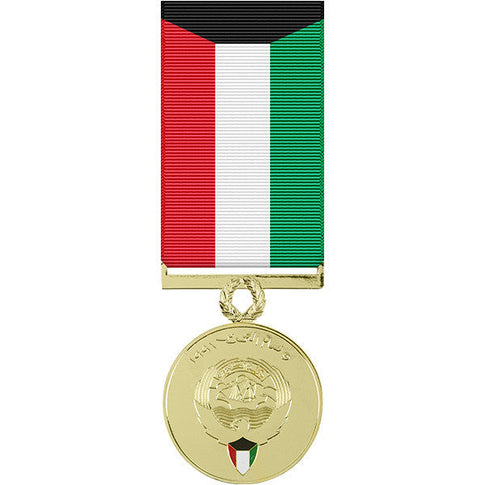 Kuwait Liberation of Kuwait Anodized Miniature Medal