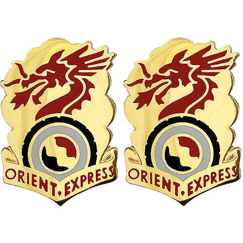 7th Transportation Battalion Unit Crest (Orient Express) - Sold in Pairs