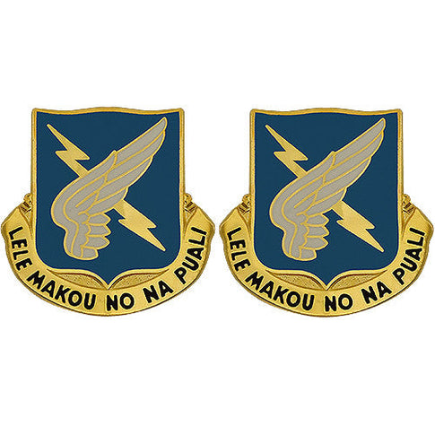 25th Aviation Regiment Unit Crest (Lele Makou No Na Puali) - Sold in Pairs