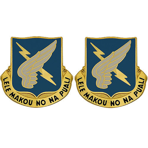 25th Aviation Regiment Unit Crest – USAMM
