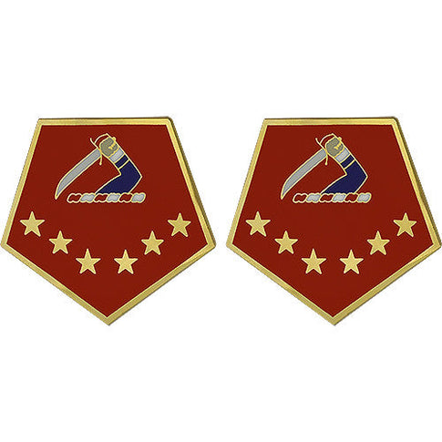 79th Troop Command Unit Crest (No Motto) - Sold in Pairs