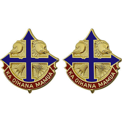 29th Infantry Brigade Combat Team Unit Crest (Ka Oihana Mamua) - Sold in Pairs