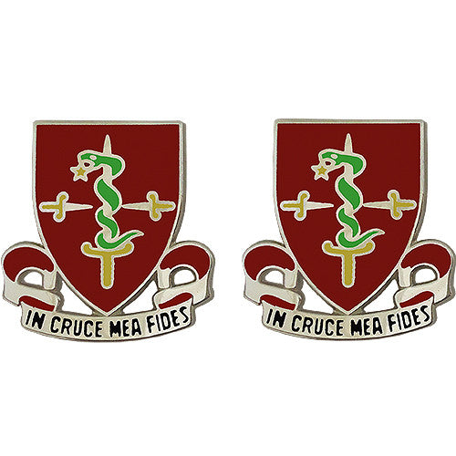 30th Medical Brigade Unit Crest (In Cruce Mea Fides) Army Unit Crests 