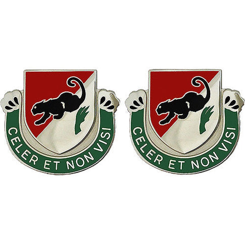 31st Cavalry Regiment Unit Crest (Celer Et Non Visi) - Sold in Pairs