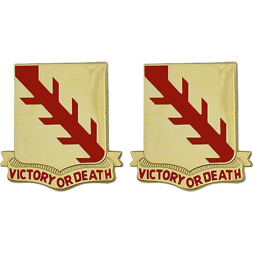 32nd Cavalry Regiment Unit Crest (Victory or Death) Army Unit Crests 
