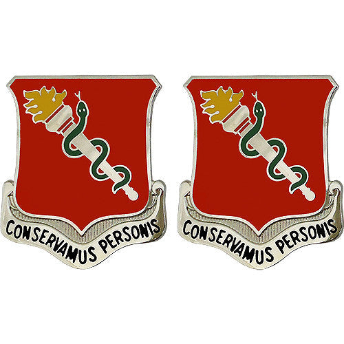 32nd Medical Brigade Unit Crest (Conservamus Personis) Army Unit Crests 