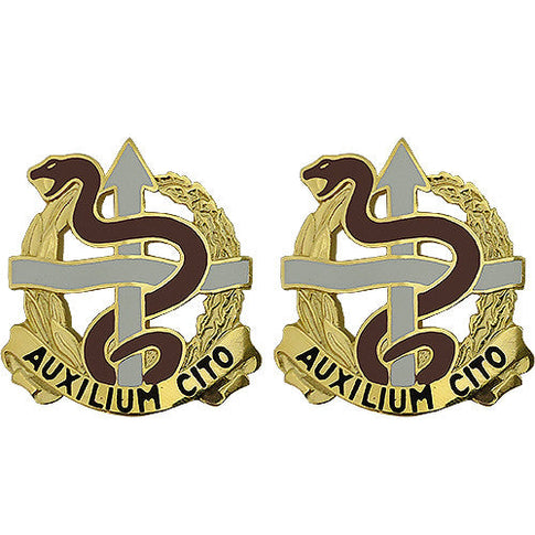 36th Medical Battalion Unit Crest (Auxilium Cito) - Sold in Pairs