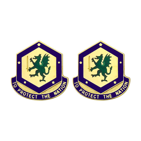 48th Chemical Brigade Unit Crest (To Protect the Nation) - Sold in Pairs
