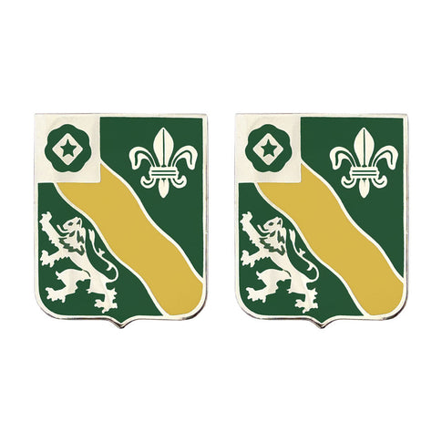 63rd Armor Regiment Unit Crest (No Motto) - Sold in Pairs