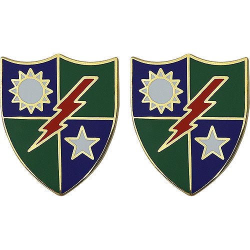 75th Infantry Distinctive Unit Insignia