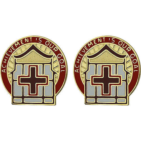 86th Combat Support Hospital Unit Crest (Achievement is Our Goal) - Sold in Pairs