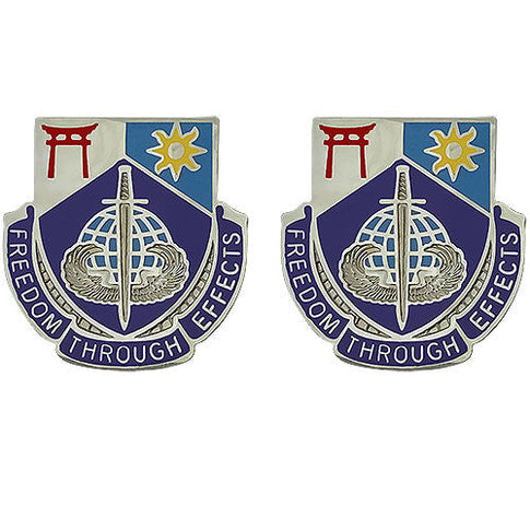97th Civil Affairs Battalion Unit Crest (Freedom Through Effects) - Sold in Pairs