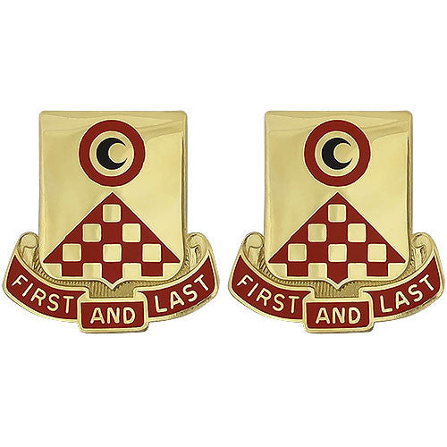 100th Support Battalion USAR Unit Crest (First and Last) Army Unit Crests 