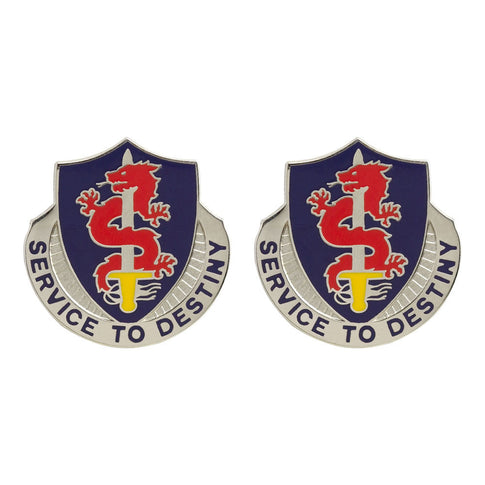 101st Personnel Services Battalion Unit Crest (Service to Destiny) - Sold in Pairs