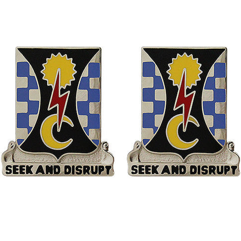 109th Military Intelligence Battalion Unit Crest (Seek and Disrupt) - Sold in Pairs