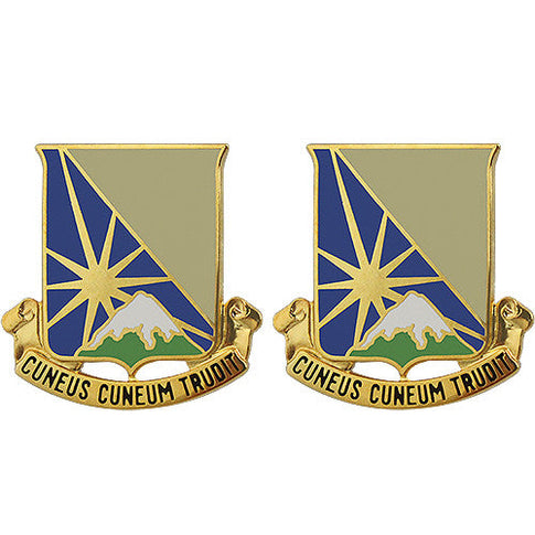 129th Combat Sustainment Support Battalion Unit Crest (Cuneus Cuneum Trudit) - Sold in Pairs