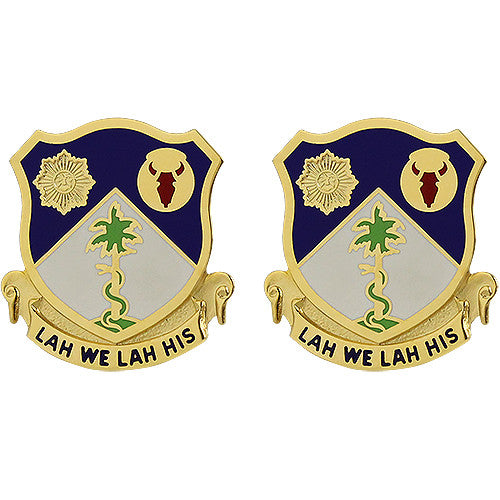 134th Cavalry Regiment Unit Crest (Lah We Lah His) Army Unit Crests 