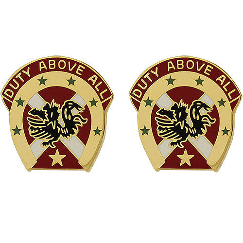 151st Field Artillery Brigade Unit Crest (Duty Above All) Army Unit Crests 