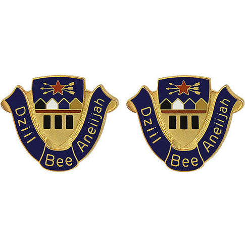158th Quartermaster Battalion Unit Crest (Dziil Bee Aneiijah) - Sold in Pairs