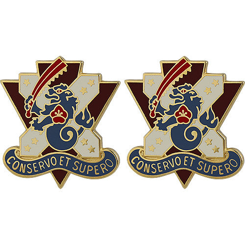 161st Medical Battalion Unit Crest (Conservo Et Supero) Army Unit Crests 