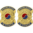 163rd Military Intelligence Battalion Unit Crest (Knowledge is Power) Army Unit Crests 