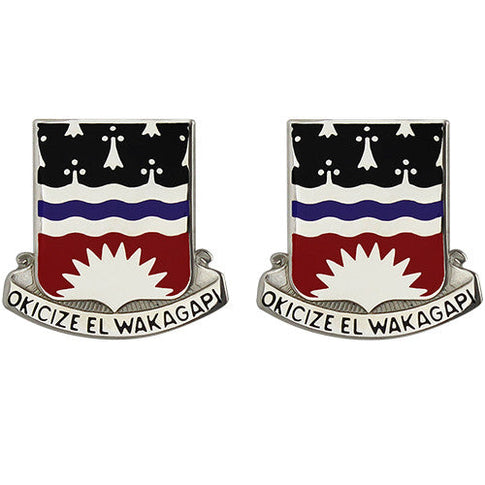 164th Engineer Battalion Unit Crest (Okicize El Wakagapi) - Sold in Pairs