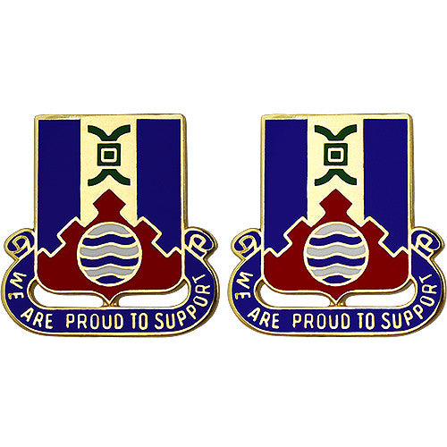 192nd Support Battalion Unit Crest (We Are Proud to Support) Army Unit Crests 