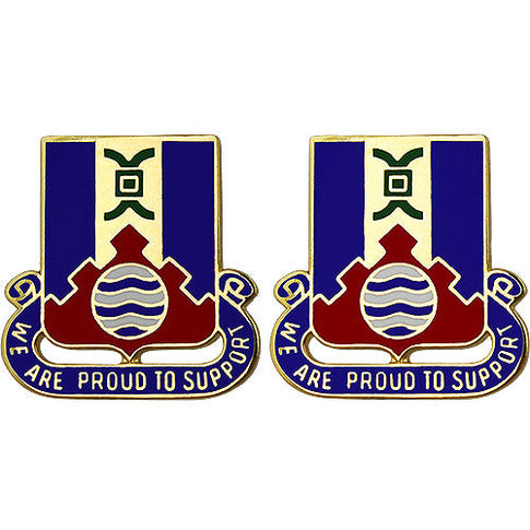 192nd Support Battalion Unit Crest (We Are Proud to Support) - Sold in Pairs