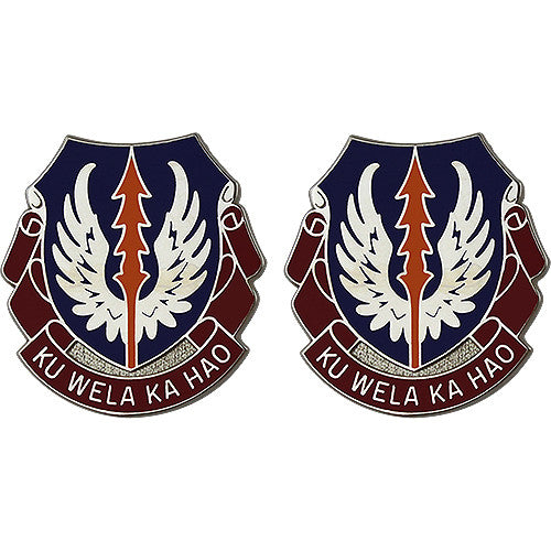 193rd Aviation Regiment Unit Crest (Ku Wela Ka Hao) Army Unit Crests 