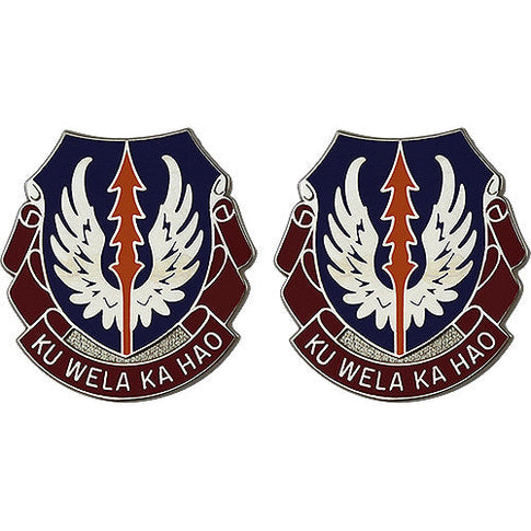 193rd Aviation Regiment Unit Crest (Ku Wela Ka Hao) - Sold in Pairs
